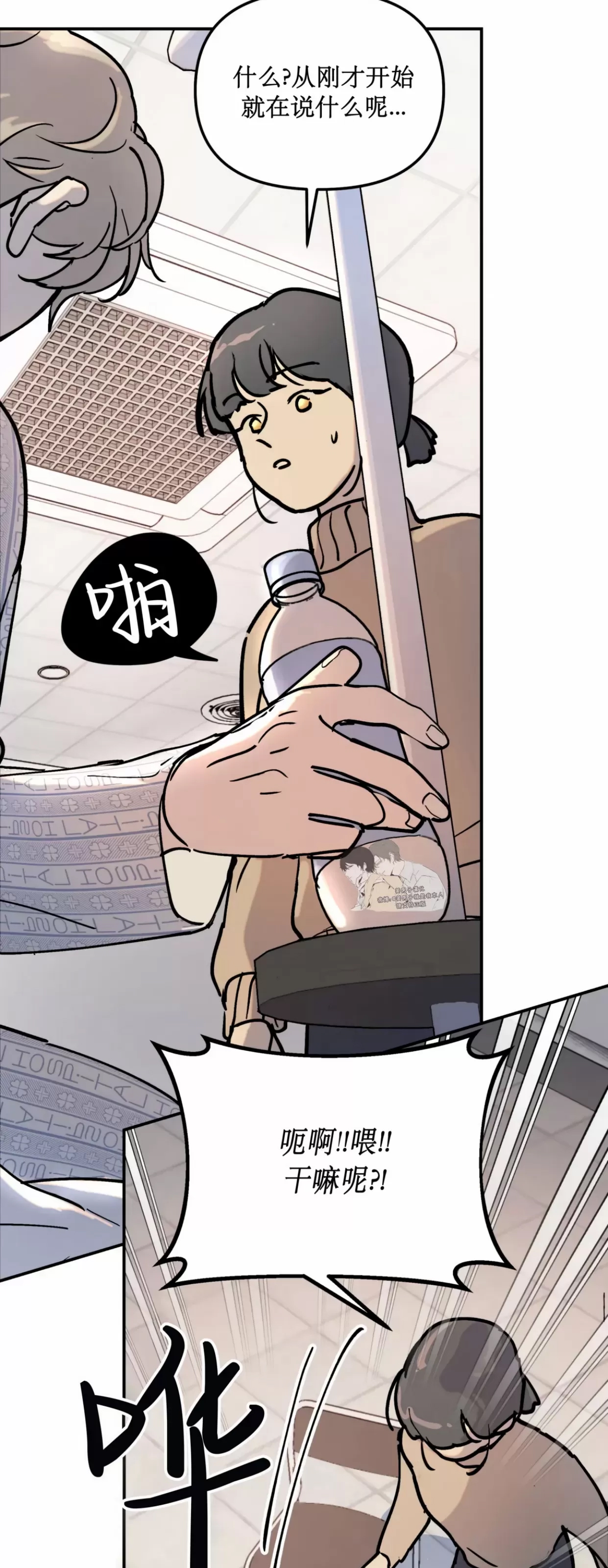 第 46 页