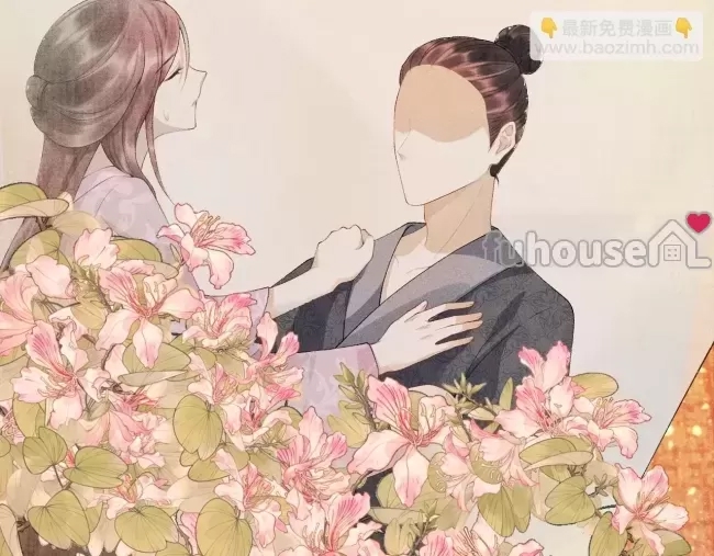第 98 页
