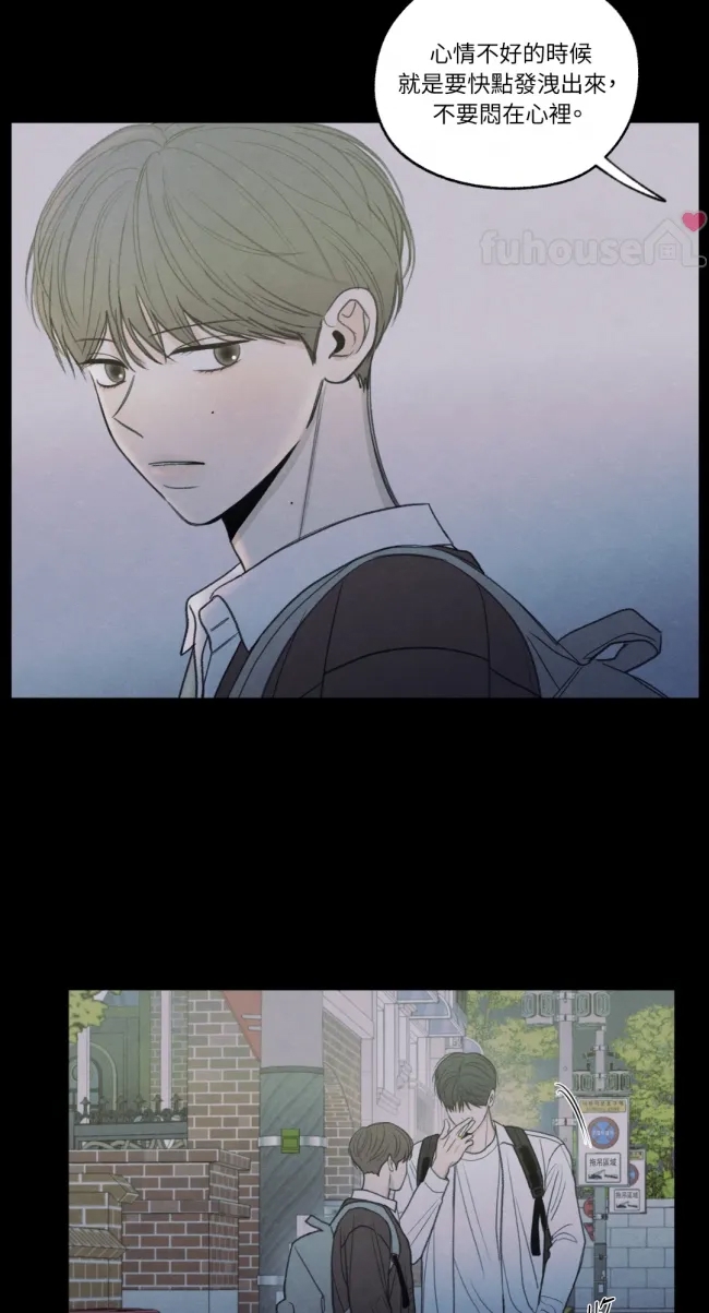 第 74 页