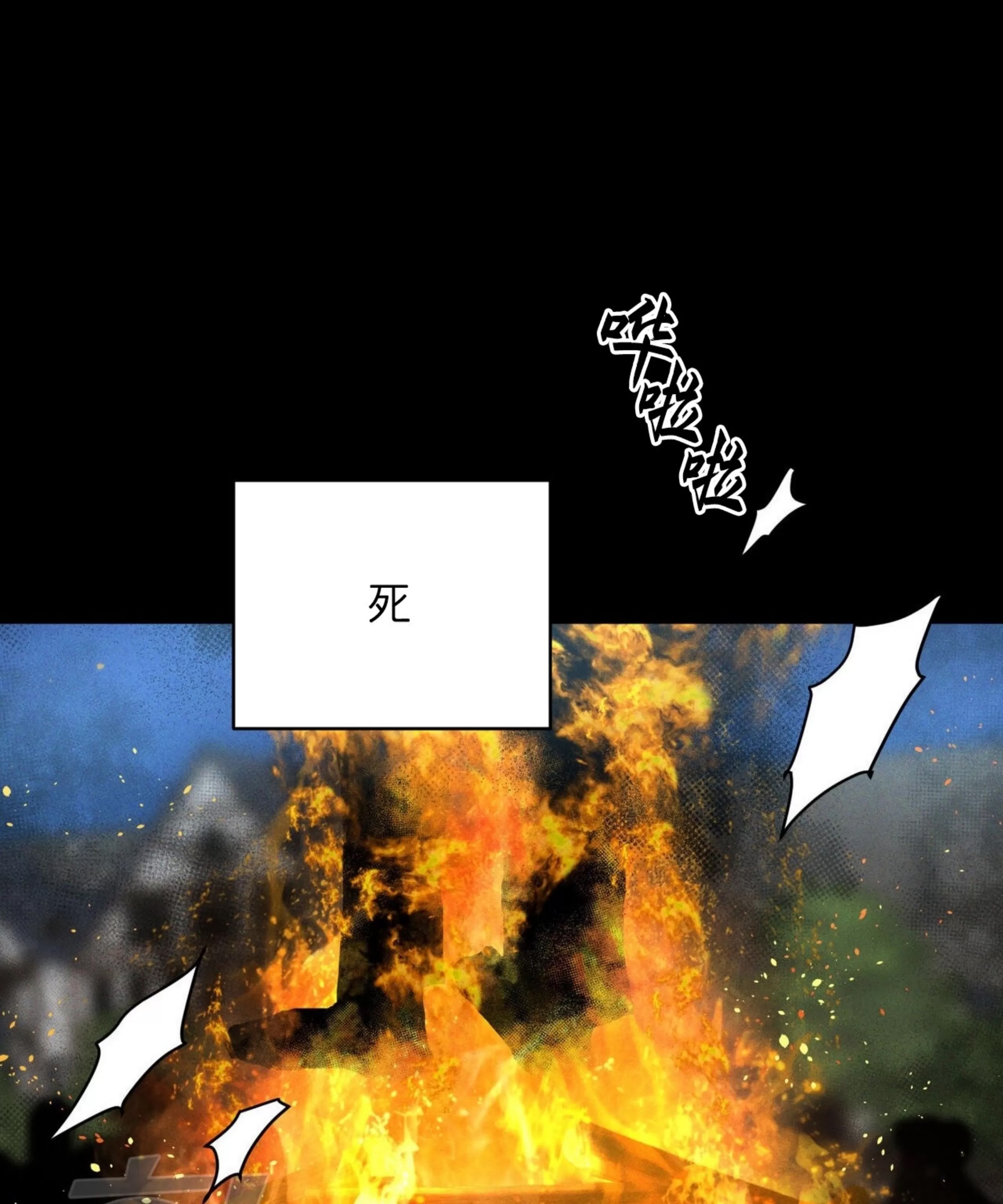 第 84 页