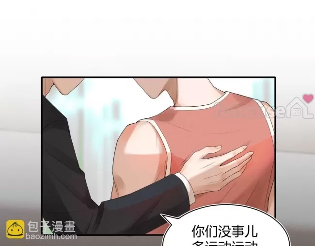 第 119 页