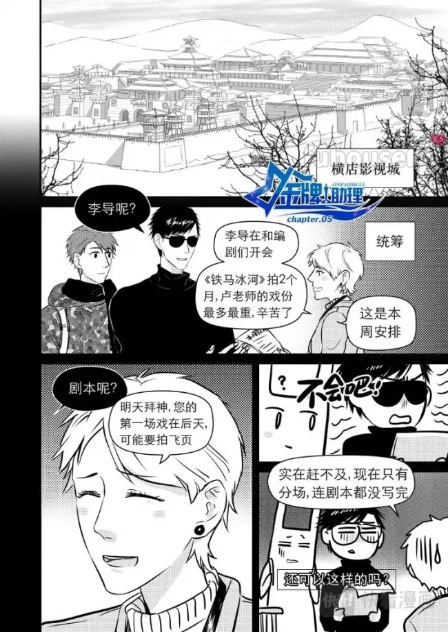 第 1 页