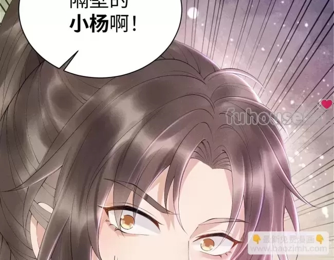 第 150 页