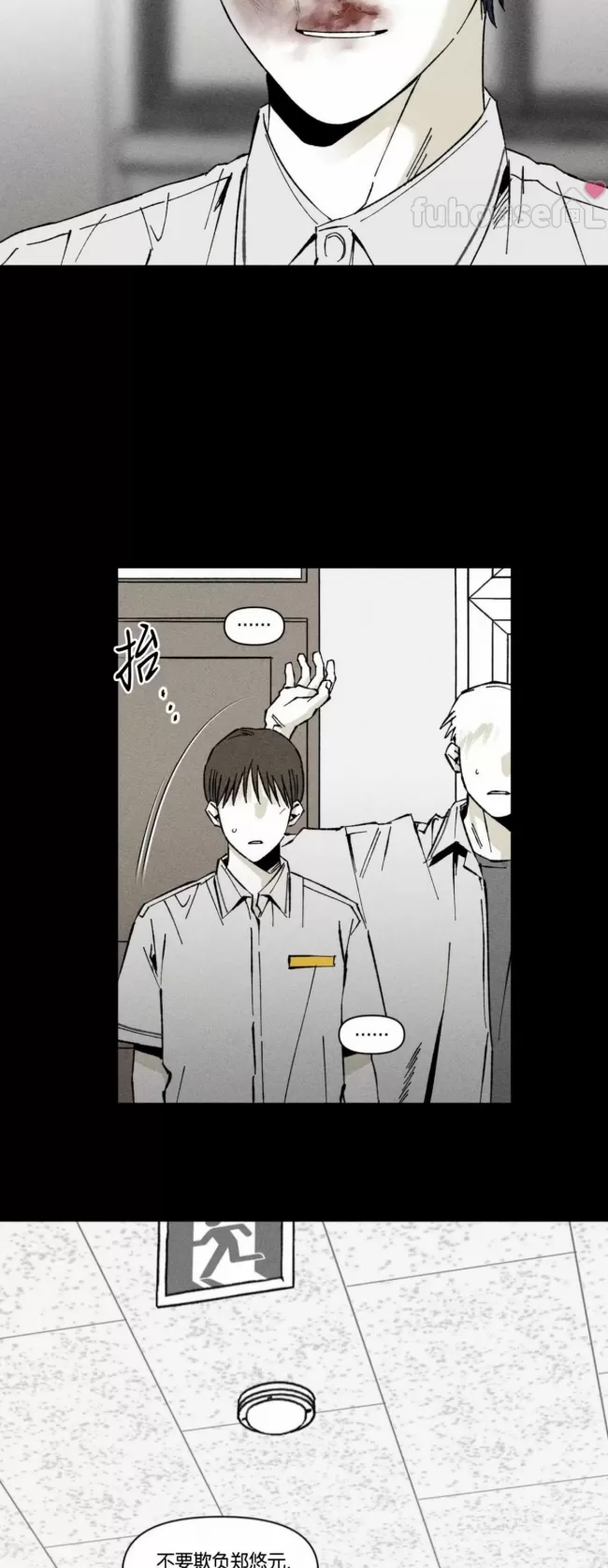 第 33 页