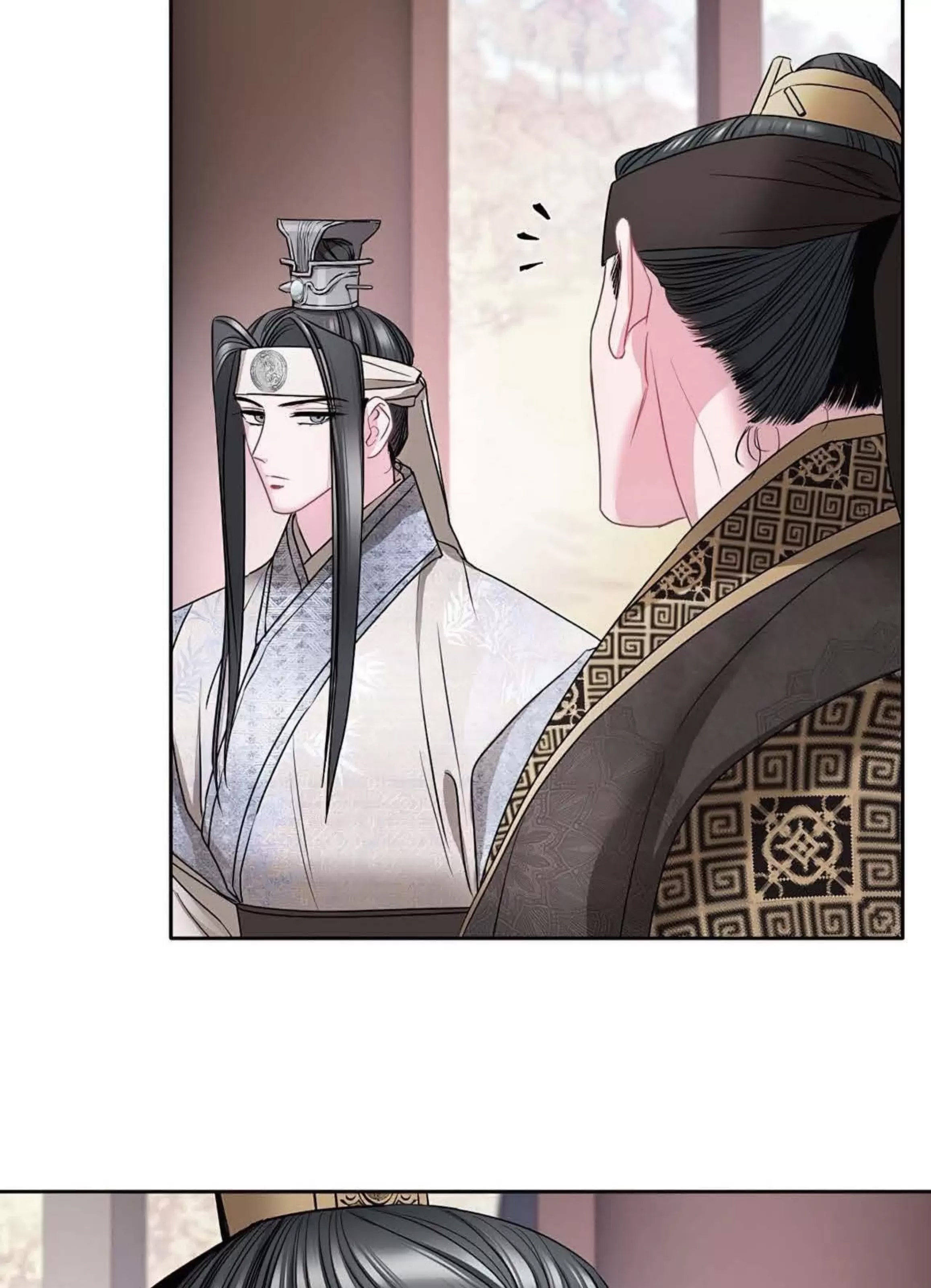 第 67 页