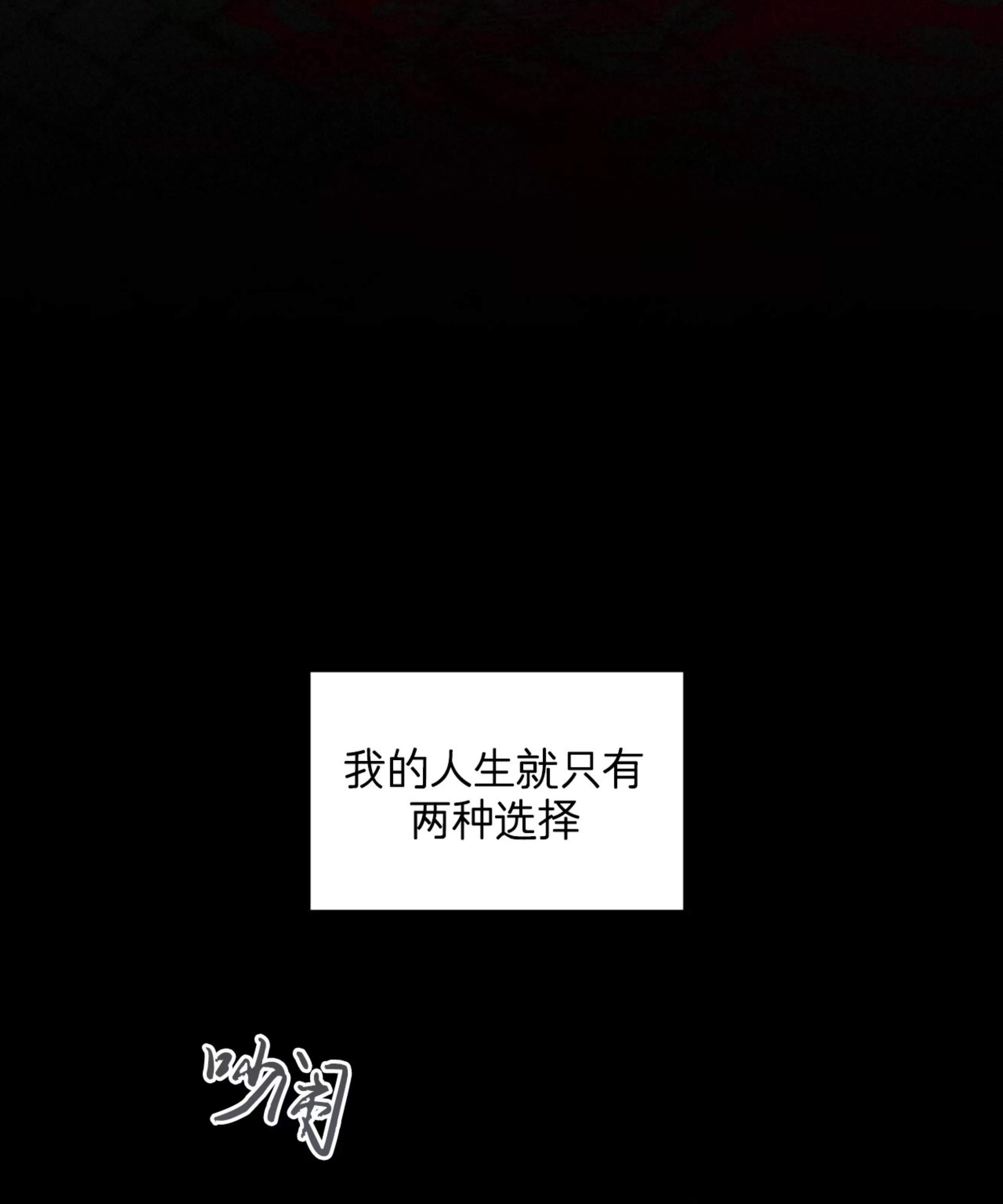 第 82 页