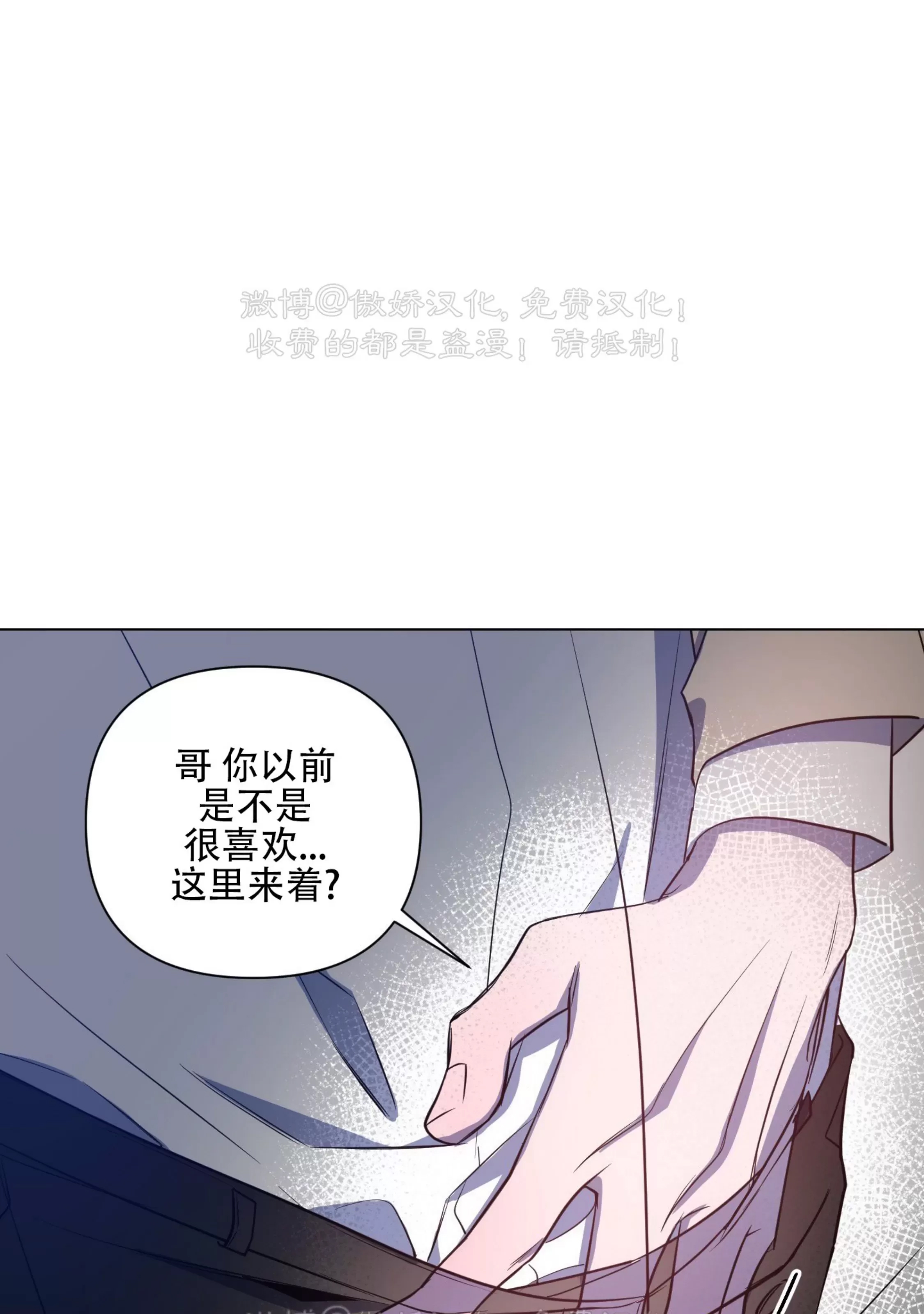 第 58 页