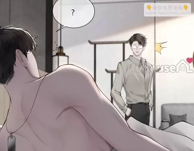 第 51 页