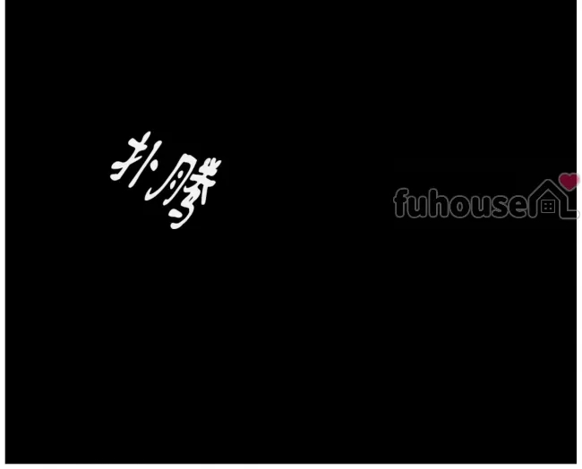 第 72 页