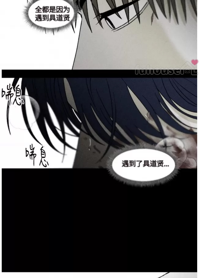 第 86 页