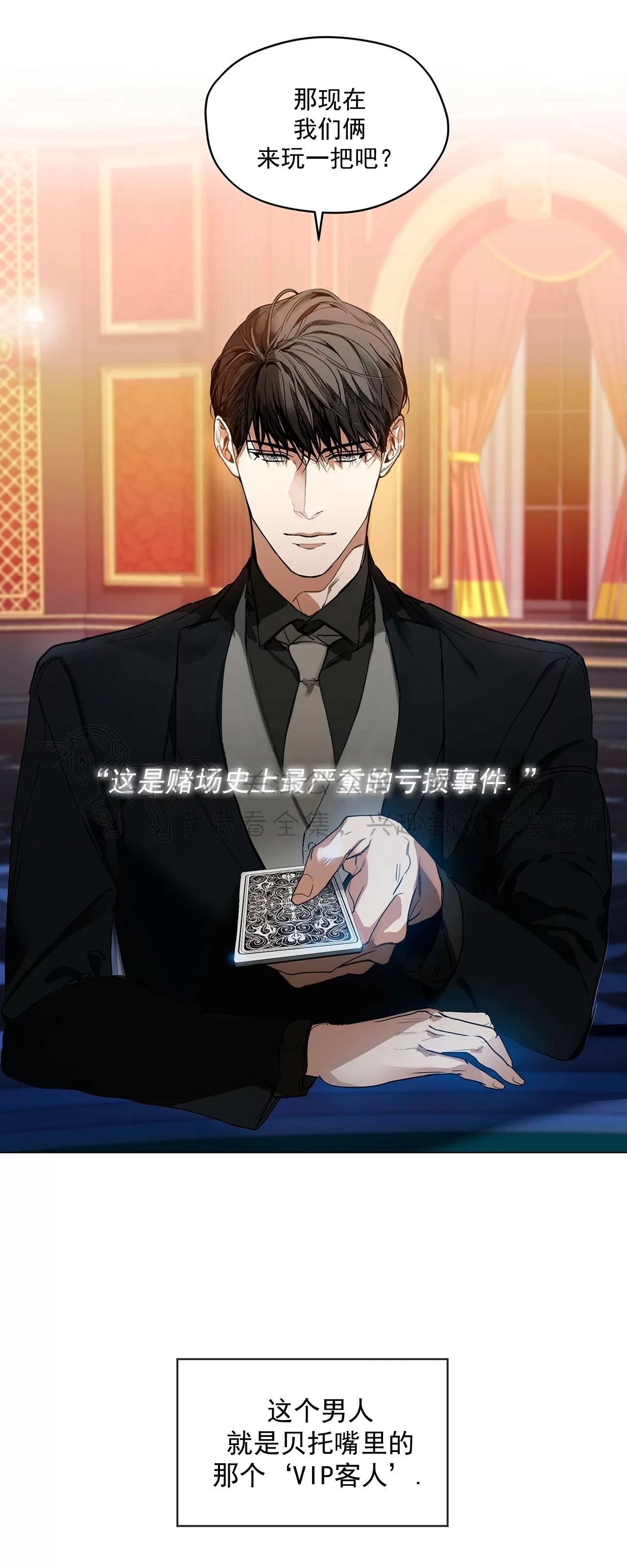第 42 页
