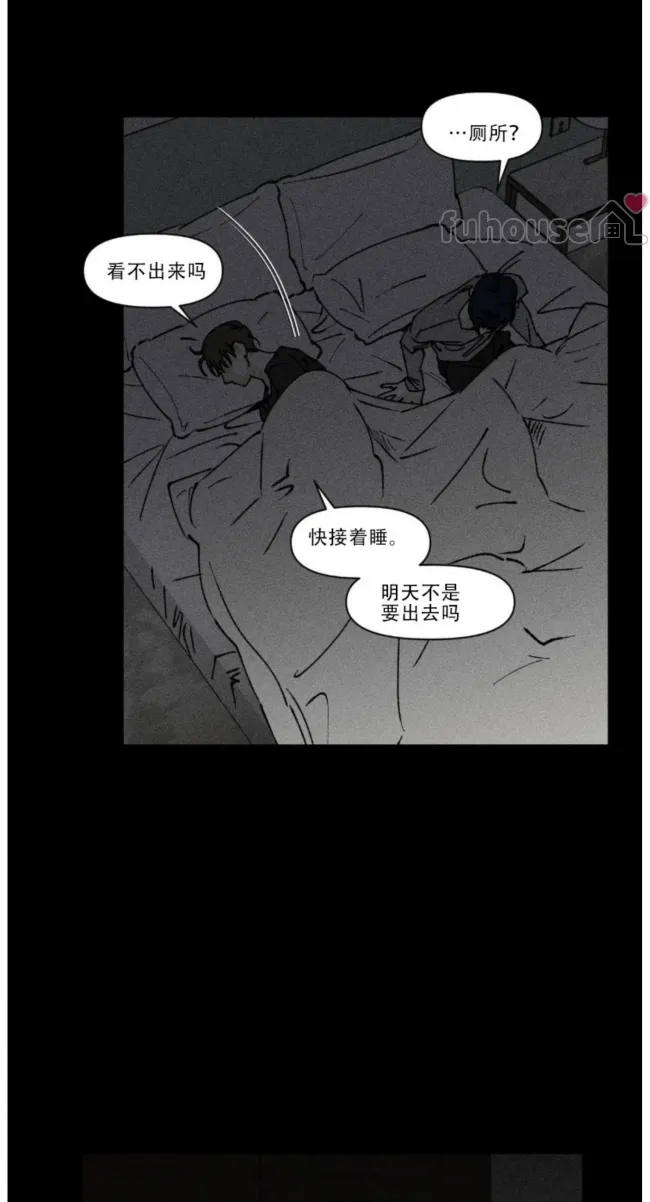 第 45 页
