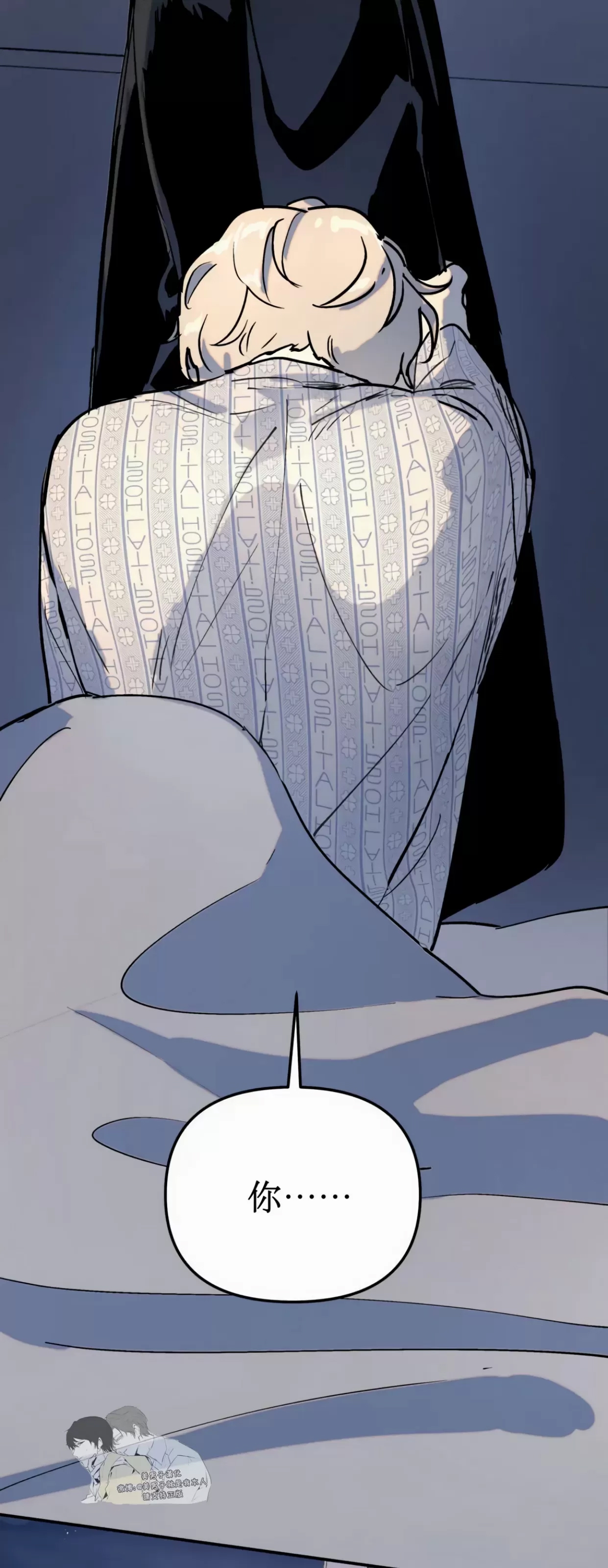 第 74 页