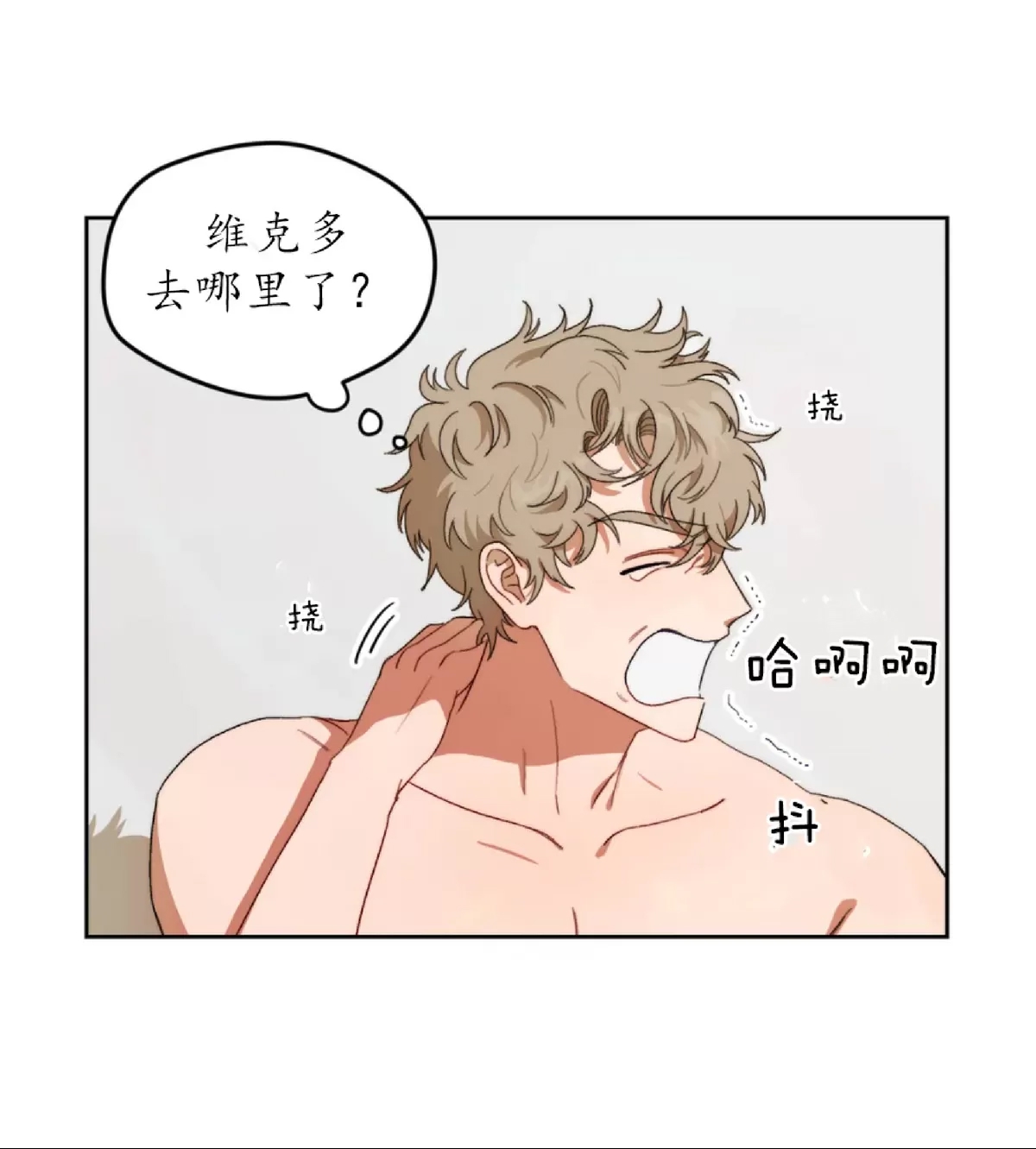 第 45 页
