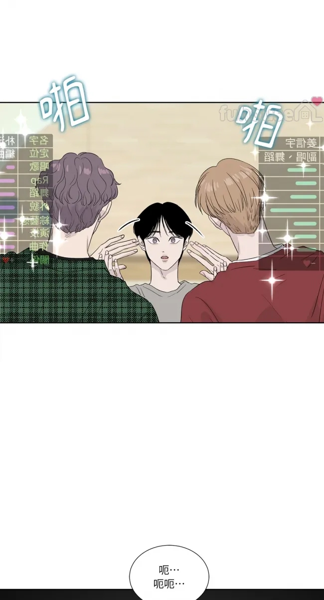 第 56 页