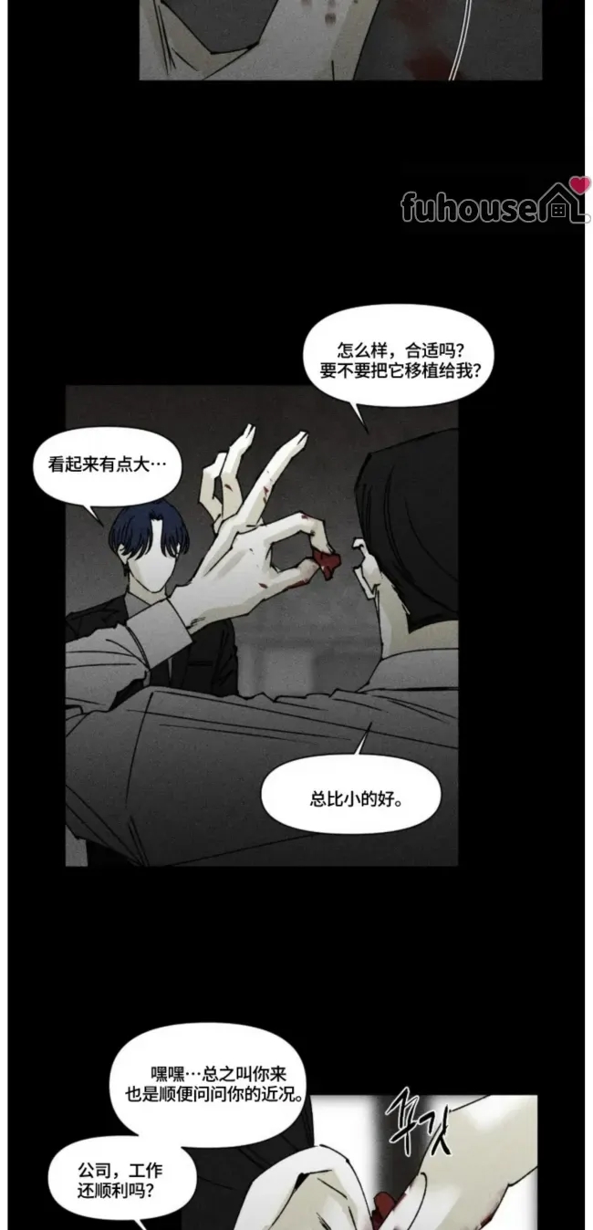 第 46 页