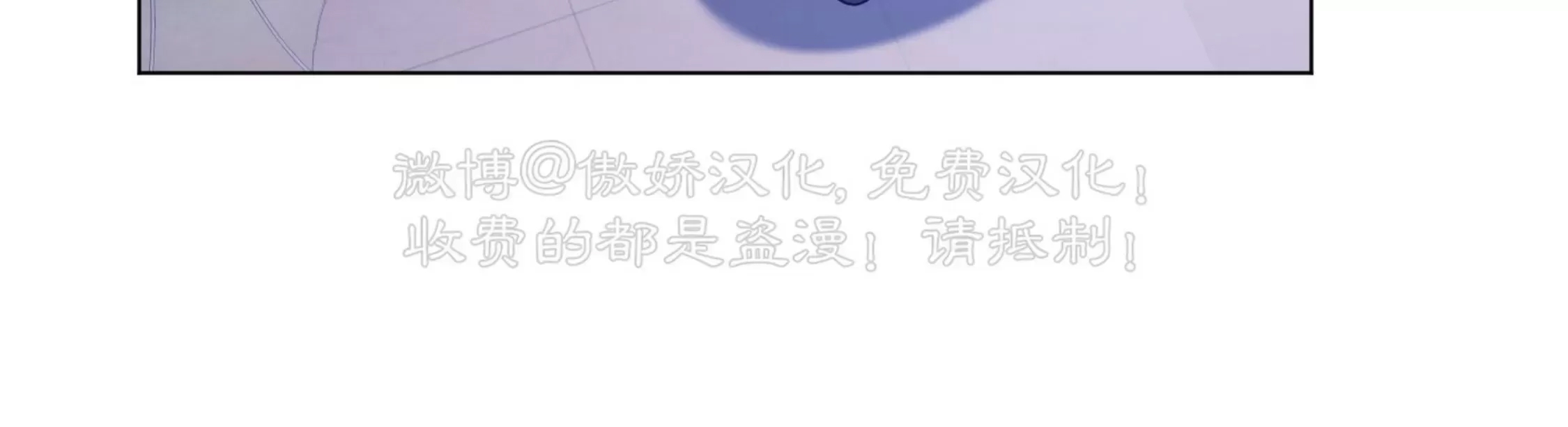 第 97 页