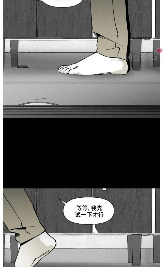 第 53 页