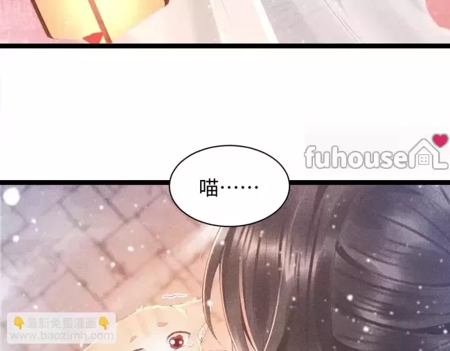 第 121 页