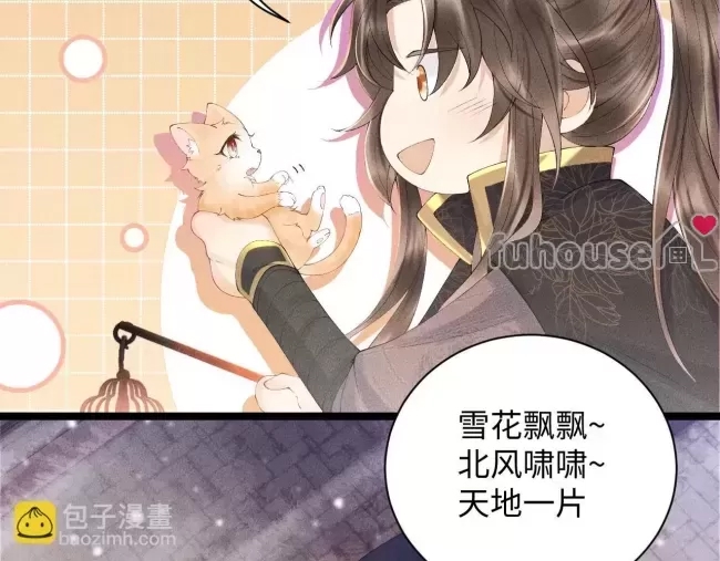第 65 页