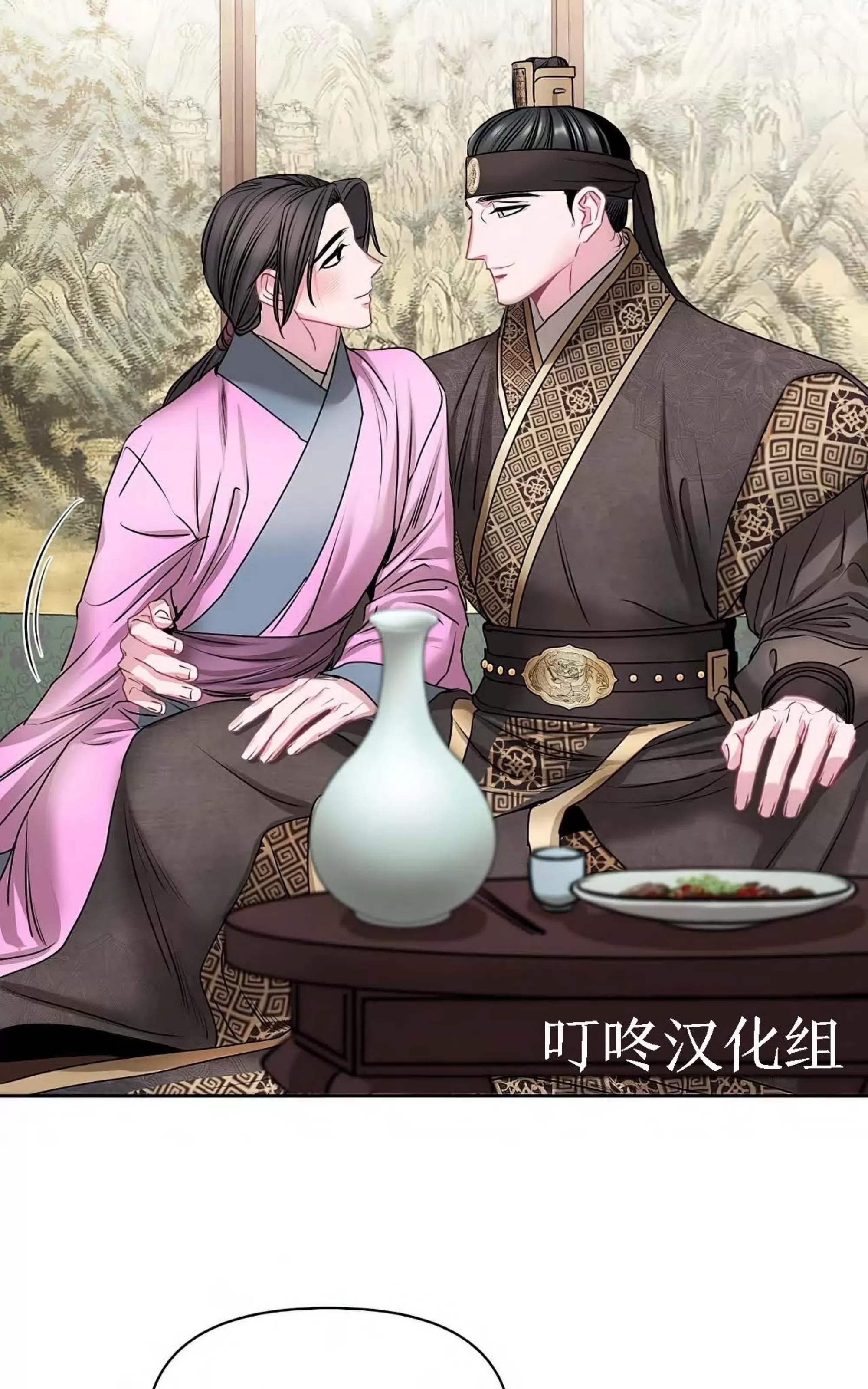 第 40 页