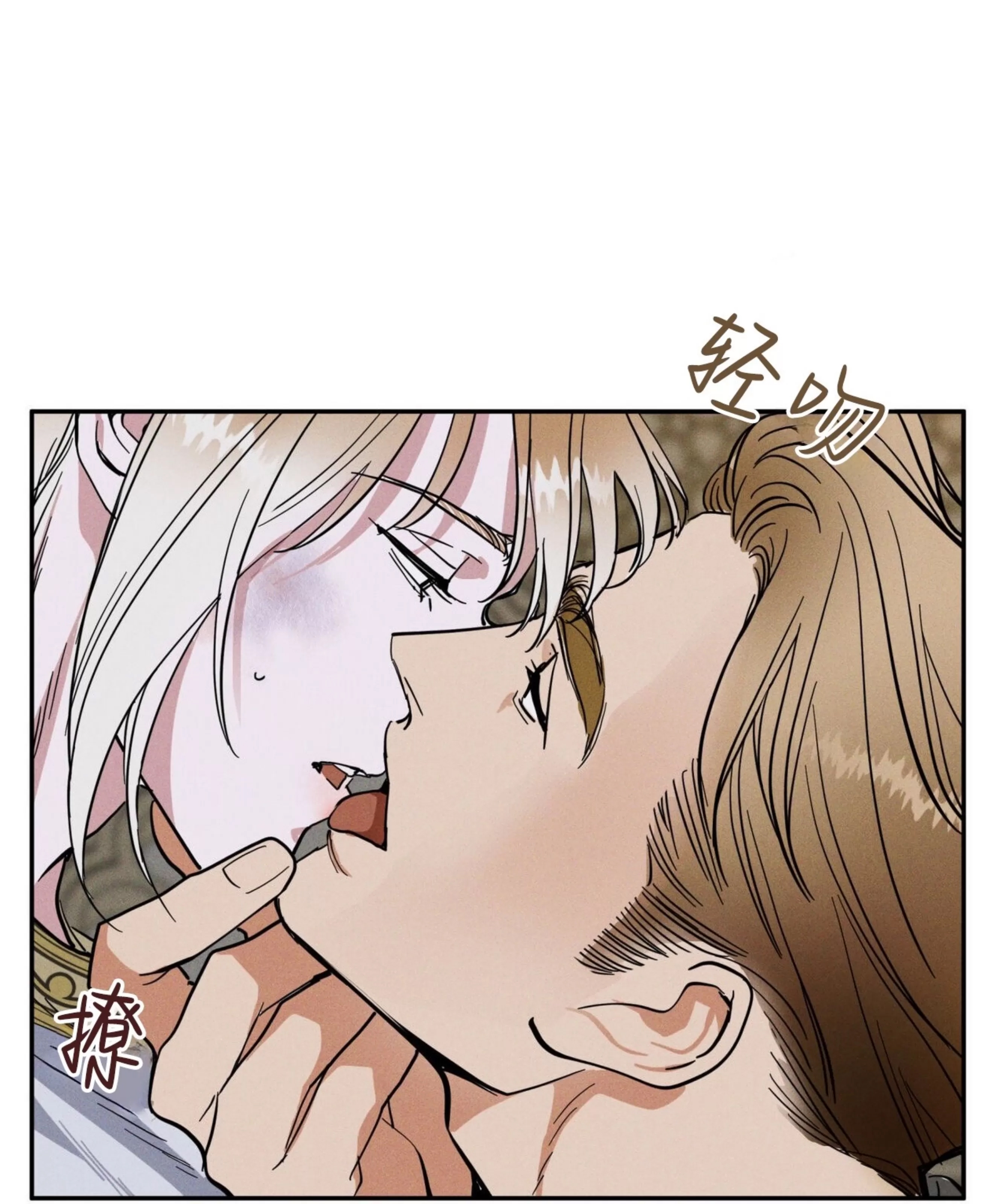 第 63 页