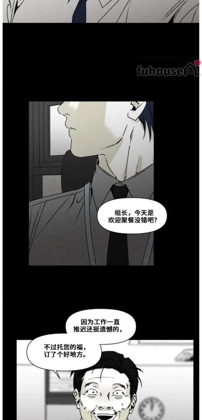 第 35 页