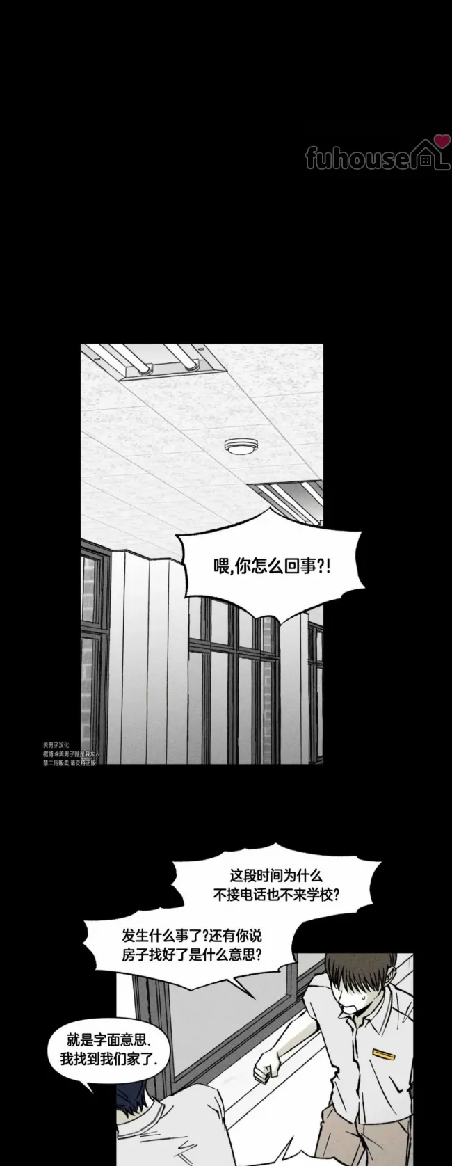 第 40 页