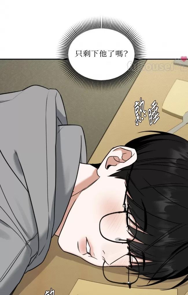 第 55 页