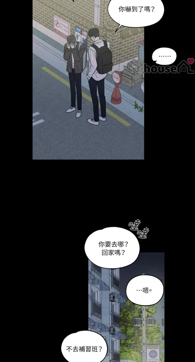 第 67 页