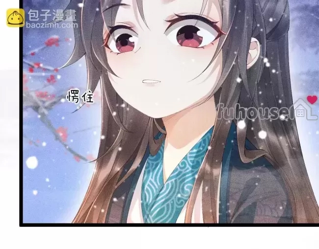 第 80 页