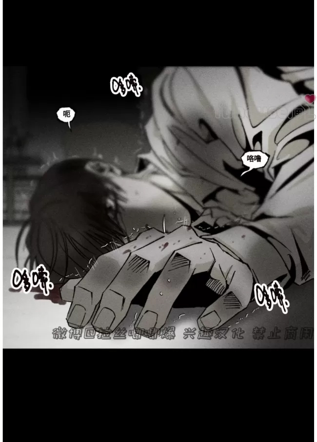 第 74 页