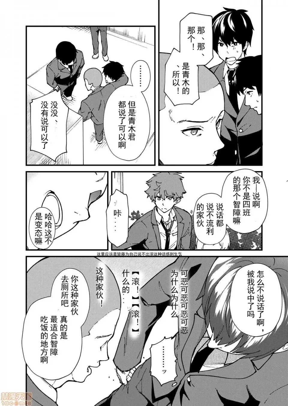 第 32 页
