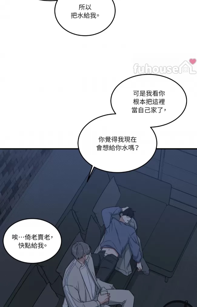 第 80 页