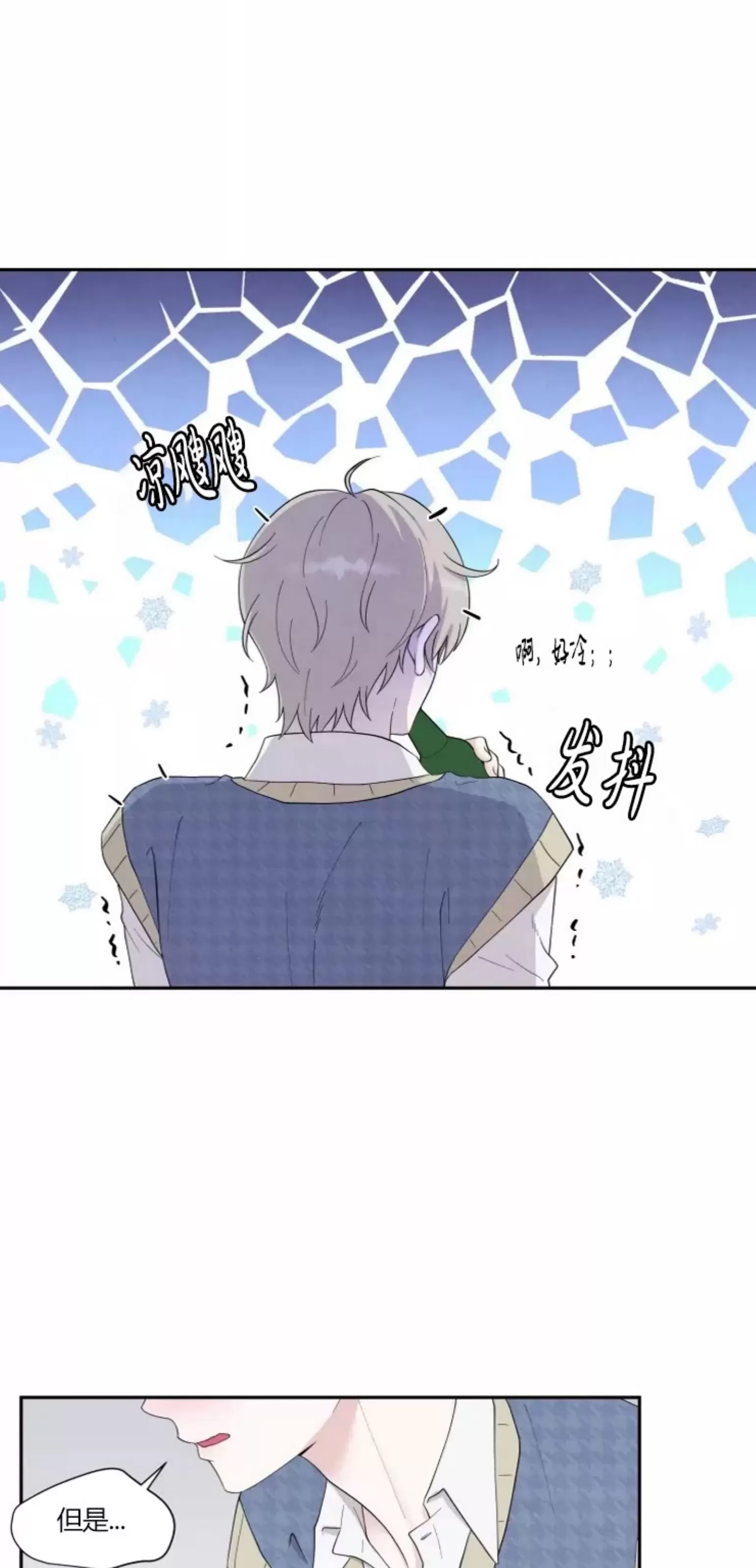 第 58 页