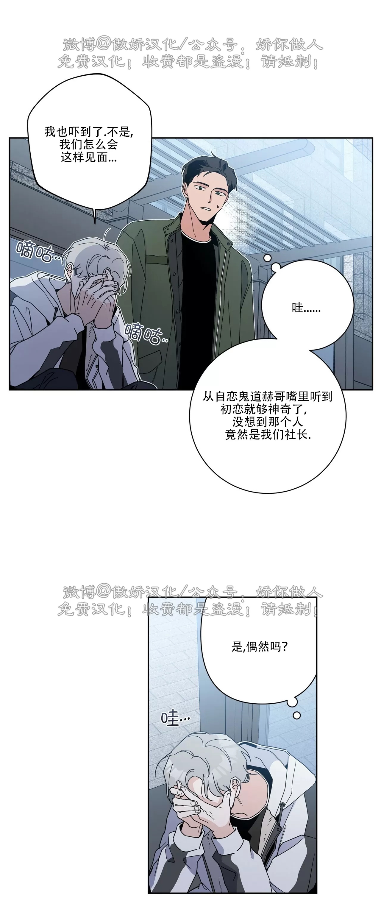 第 39 页