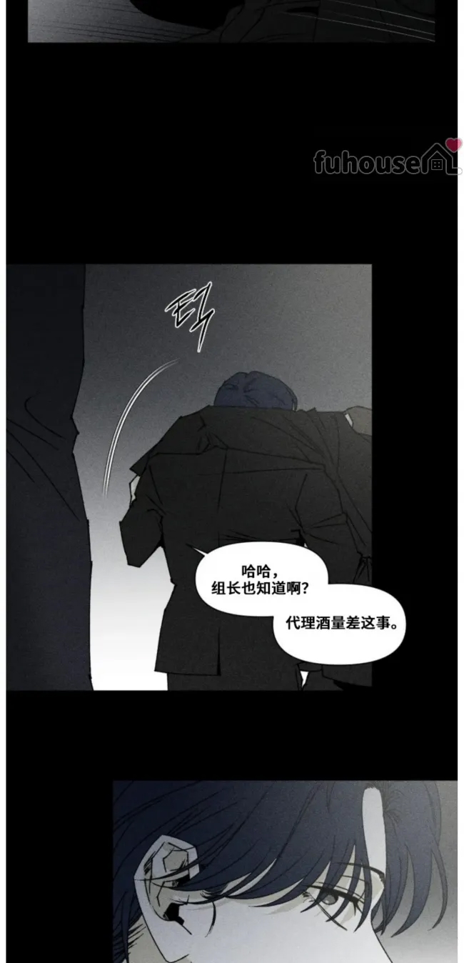 第 42 页