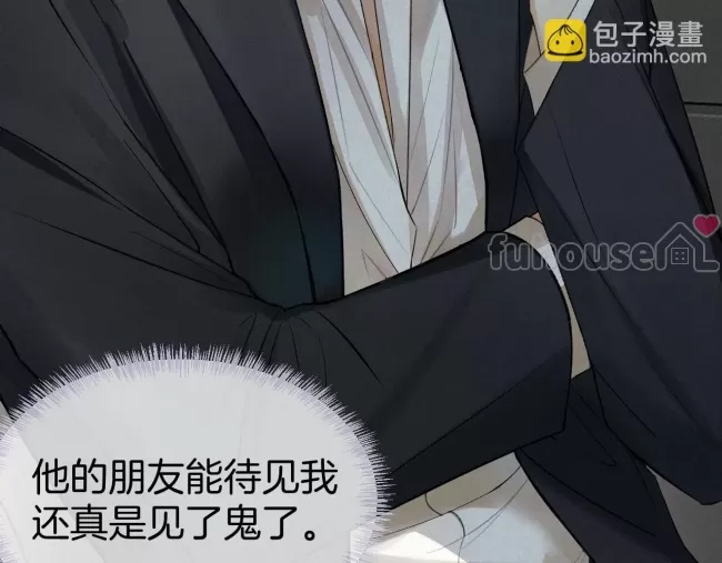 第 95 页
