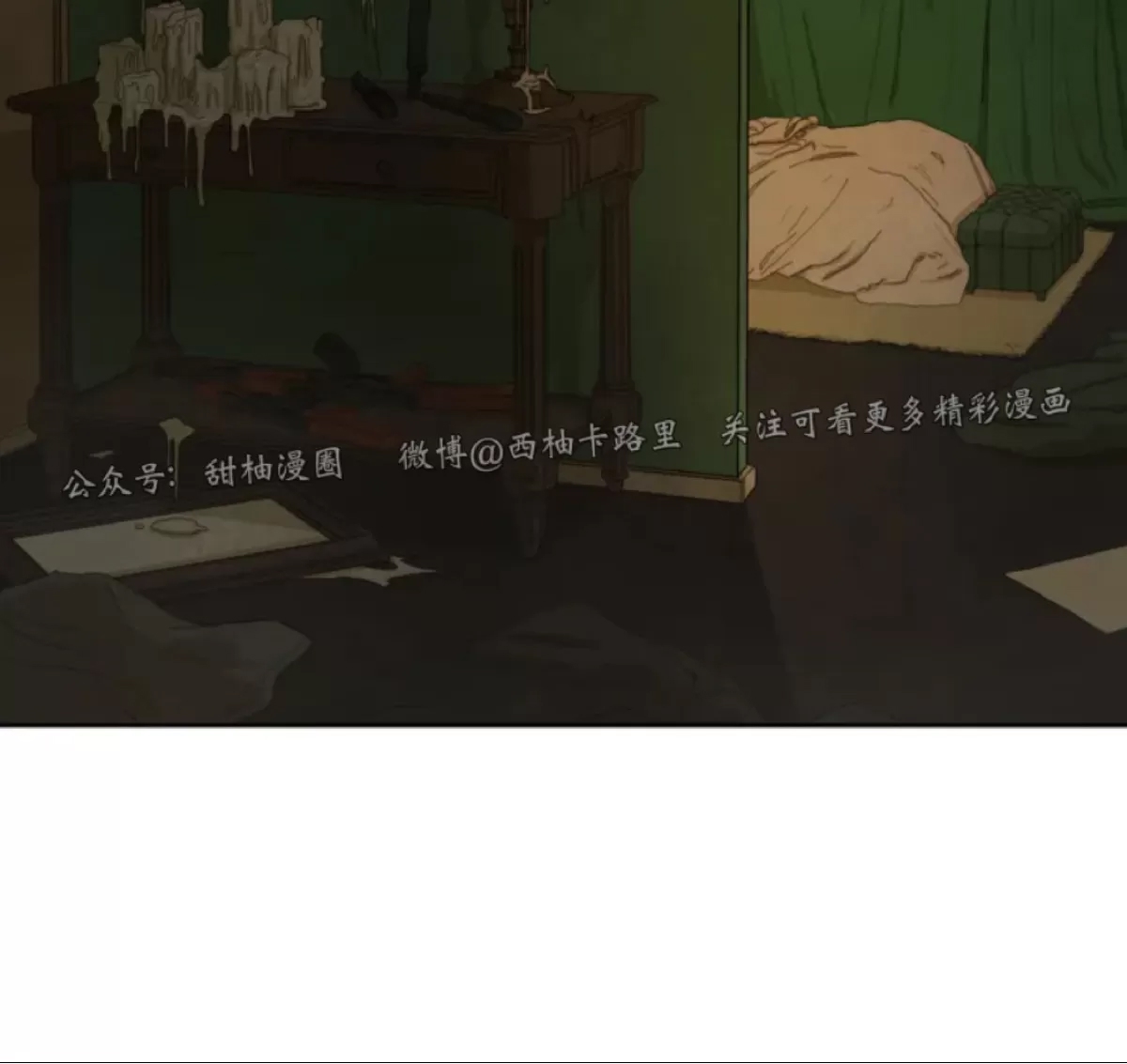 第 54 页