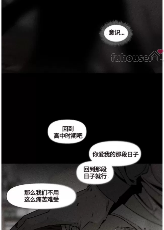 第 82 页
