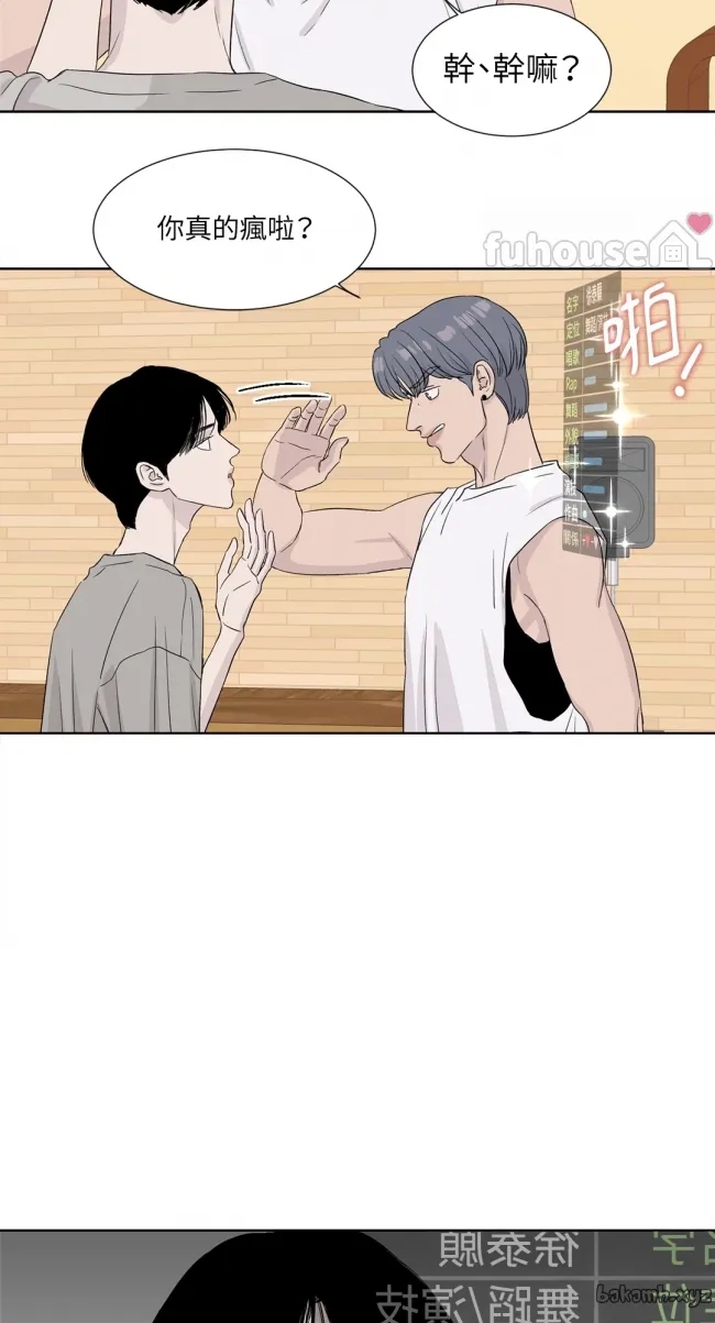 第 53 页