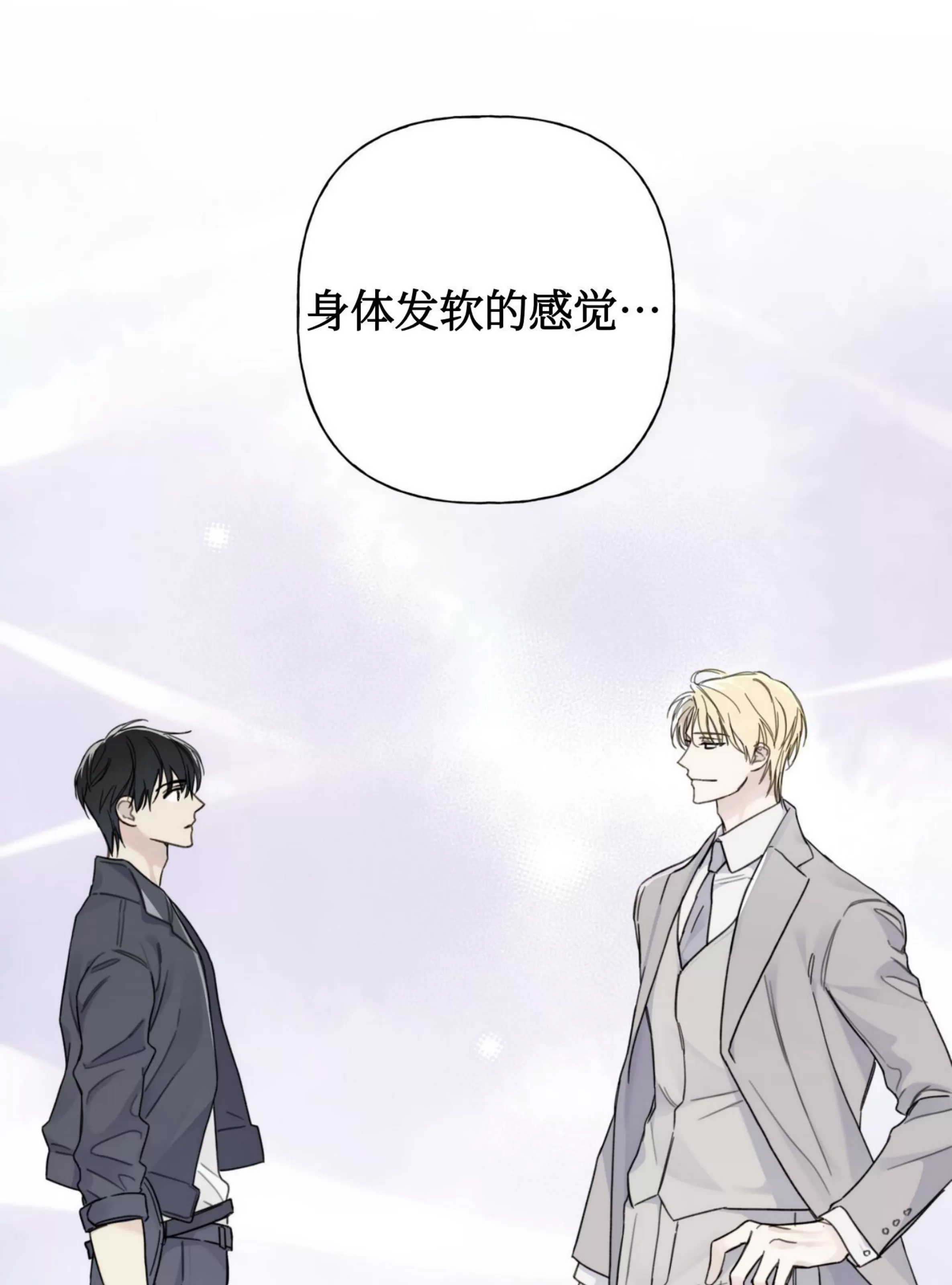 第 102 页