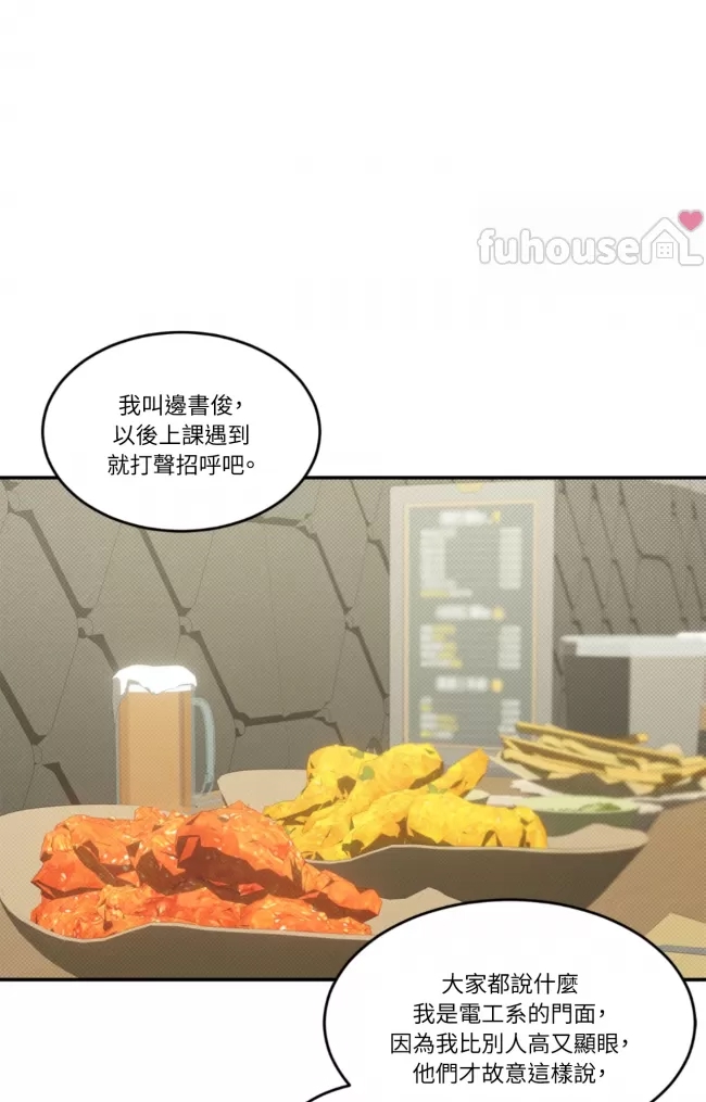 第 36 页