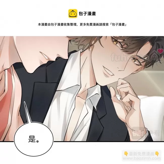第 117 页