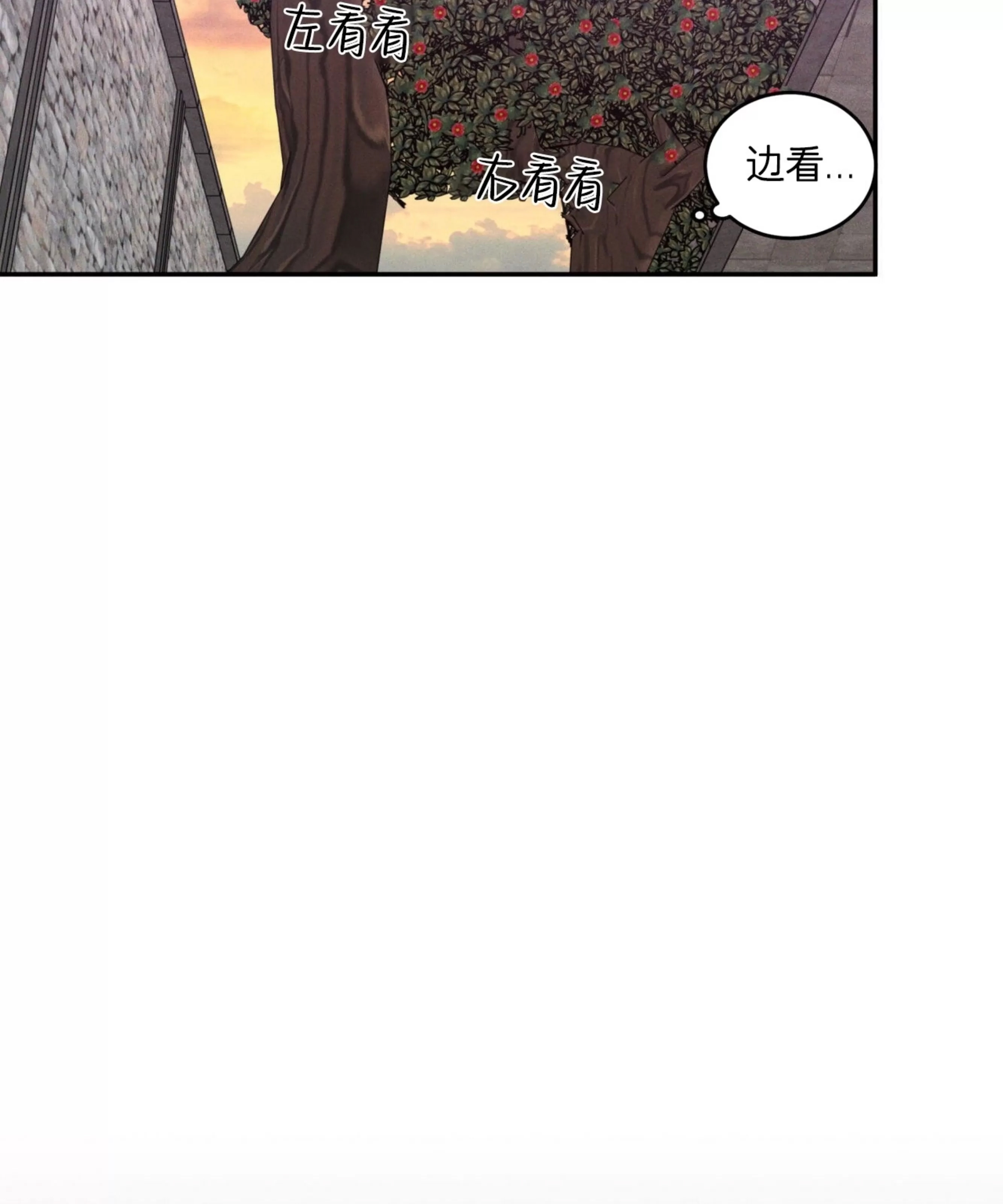 第 125 页