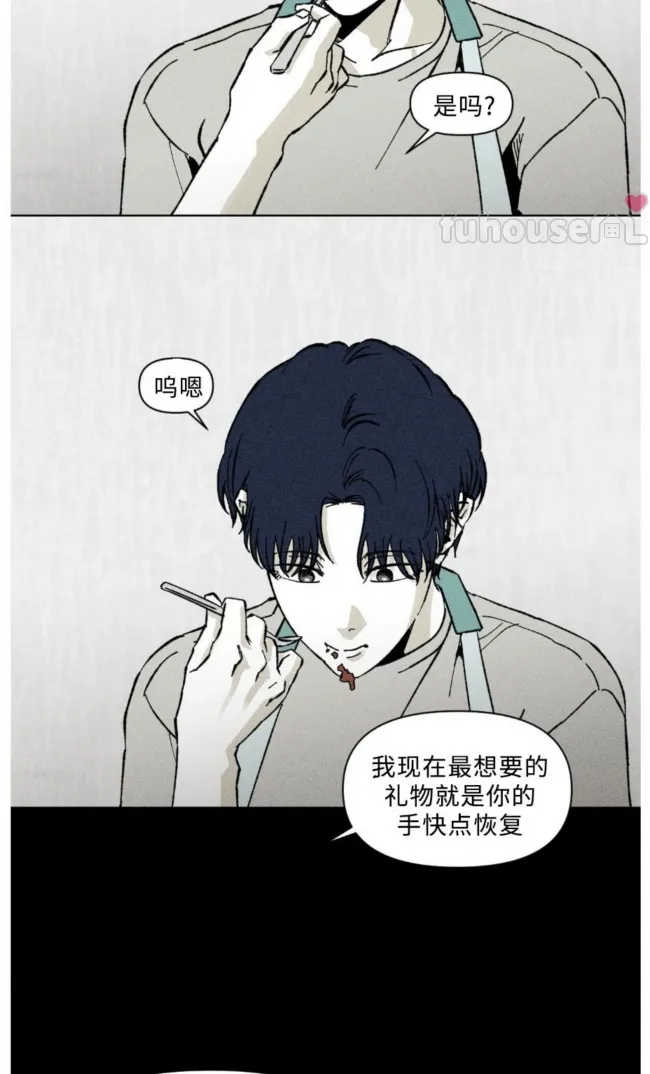 第 48 页