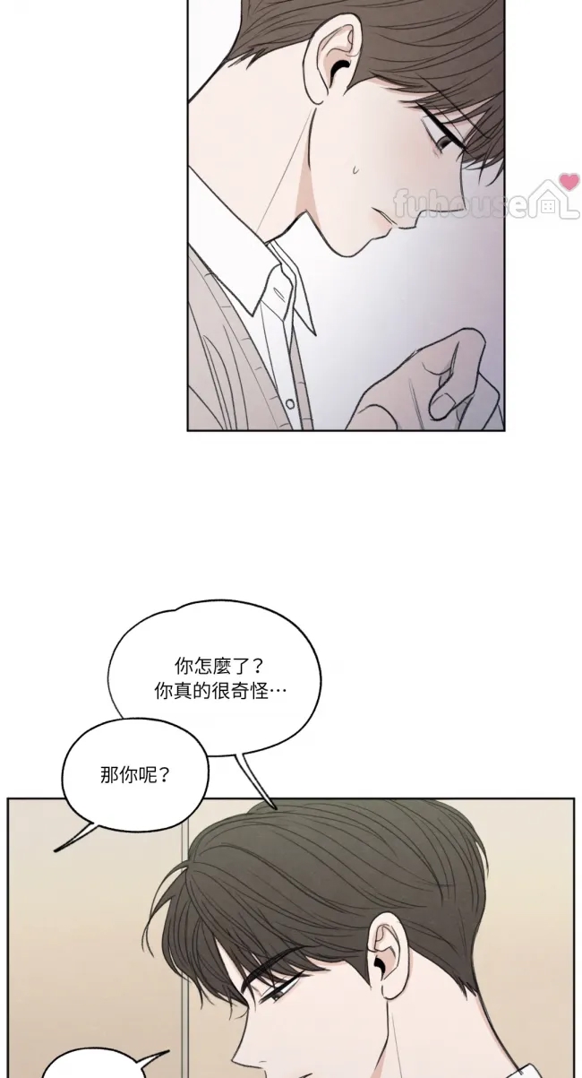 第 67 页