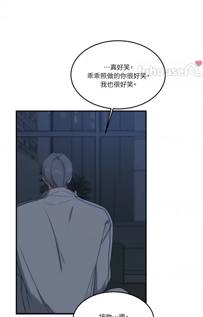 第 92 页