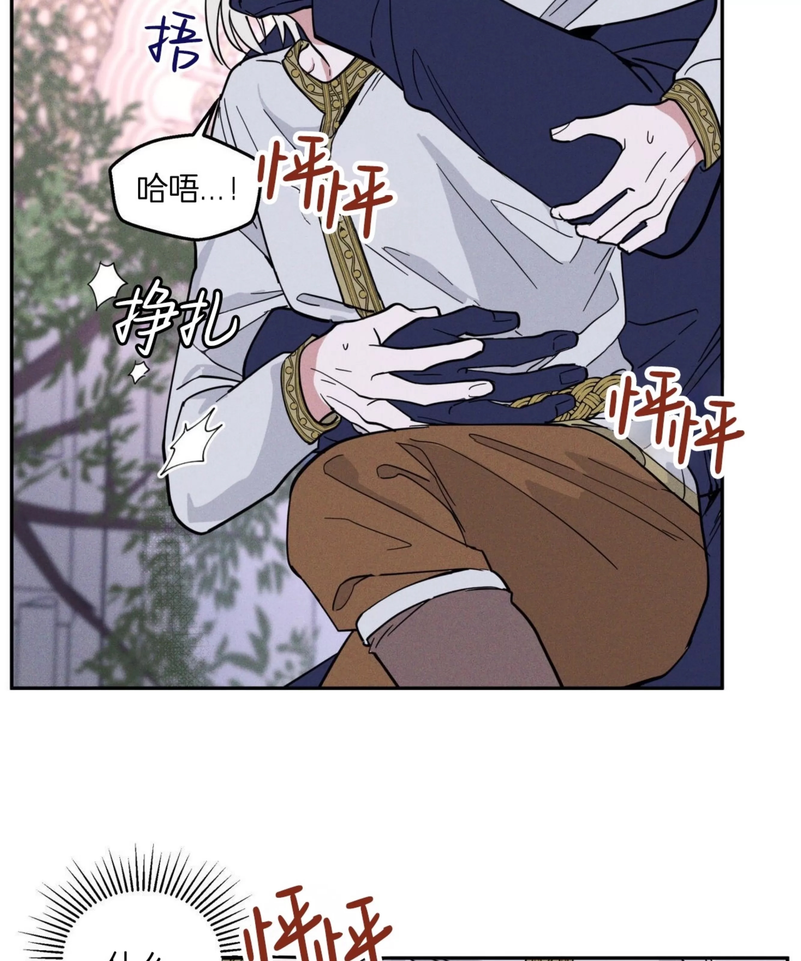 第 135 页