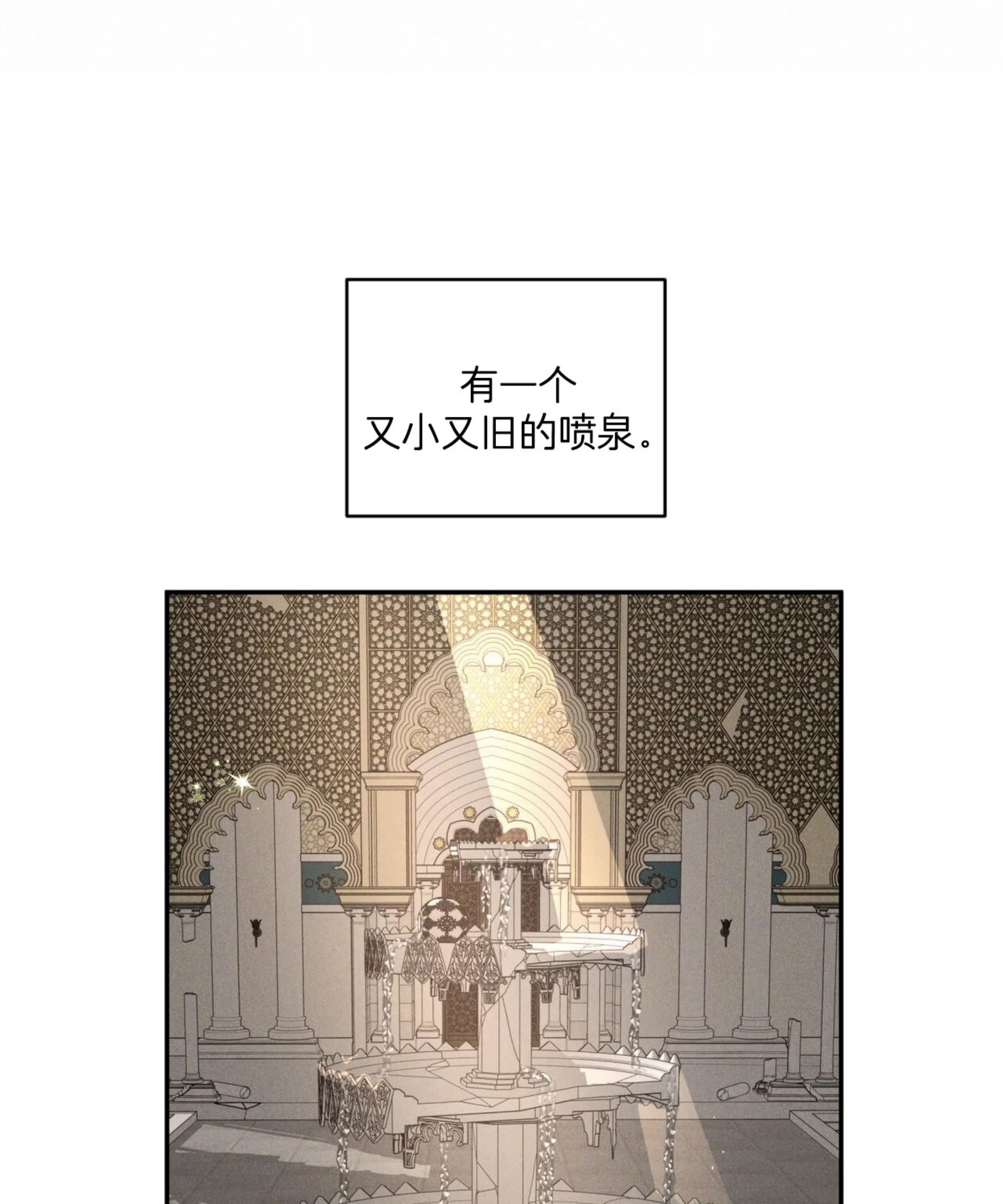 第 130 页